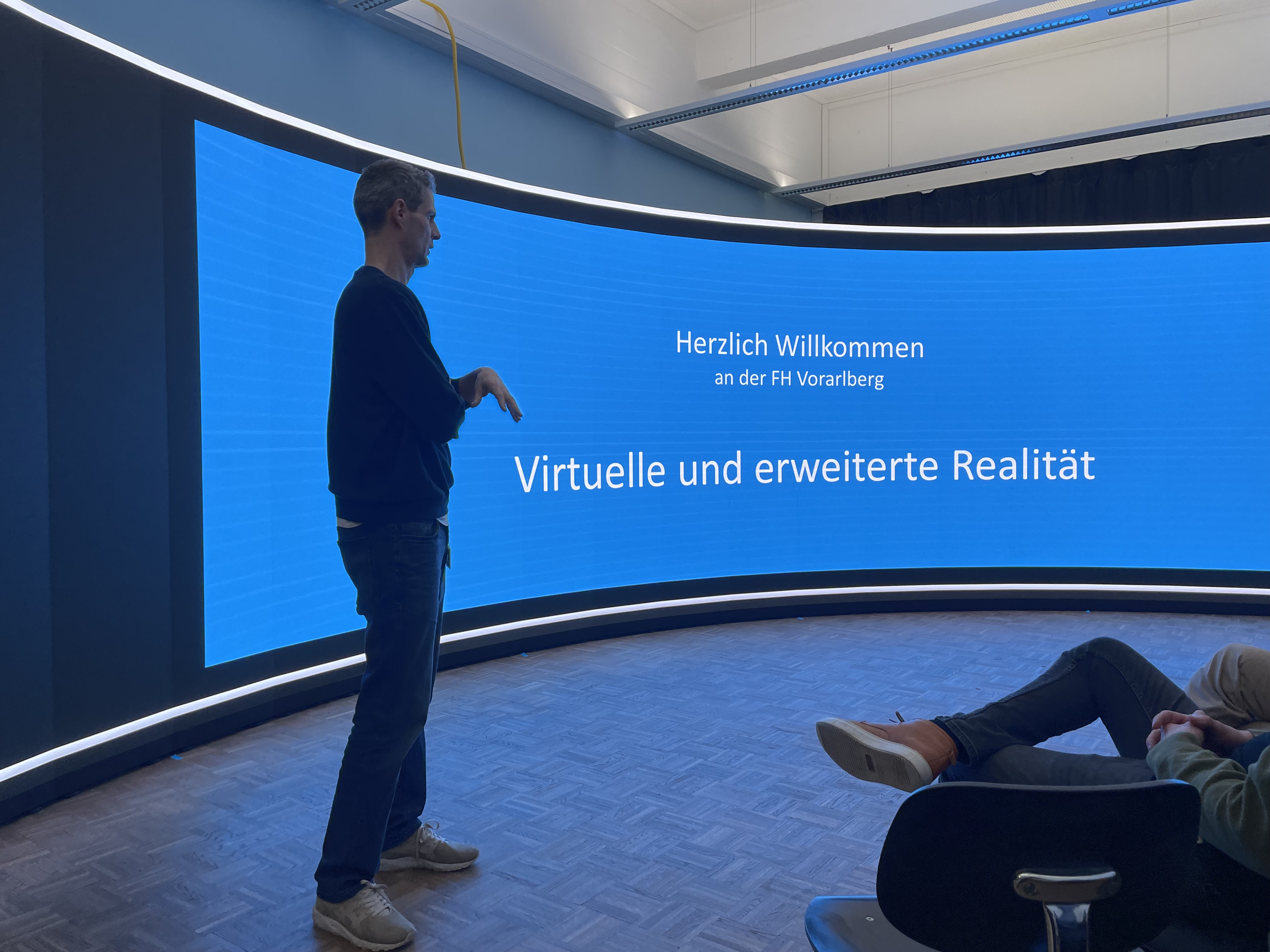 FH Vorarlberg. Virtuelle Welten und erweiterte Realitäten